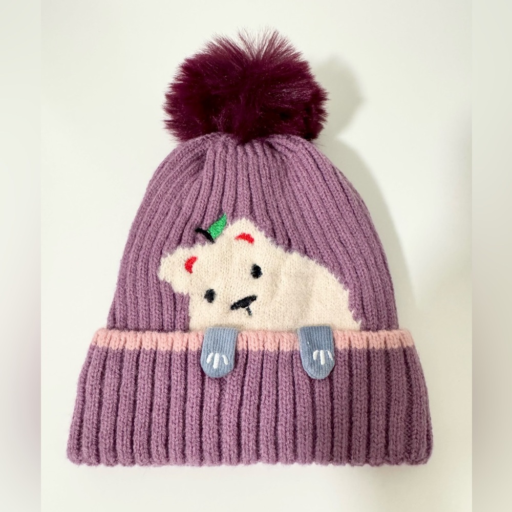 BJB Purple Knit Lined Winter Hat - Size: 1-3T - NWOT!